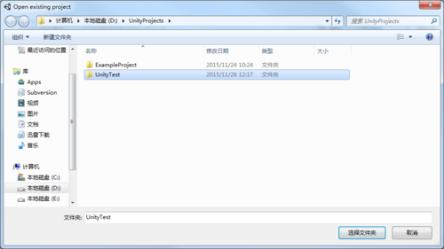 如何用jquery获取showmodaldialog打开的父页面的值？求解？windows.showdialog-图2