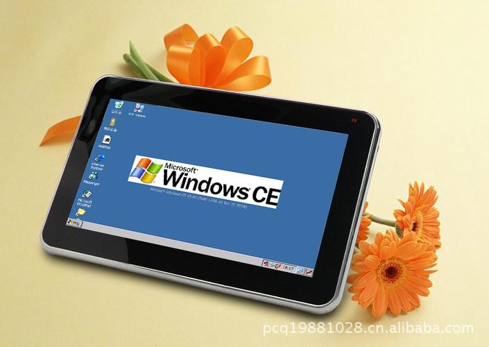 什么是WinCE？wince平板-图3