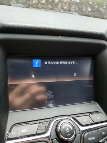 wince车载系统怎么装carlife？wince wifi设置-图2