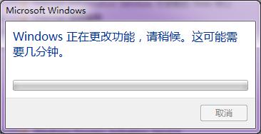 Windows Server2019服务器如何开启telnet？win7 telnet客户端-图2