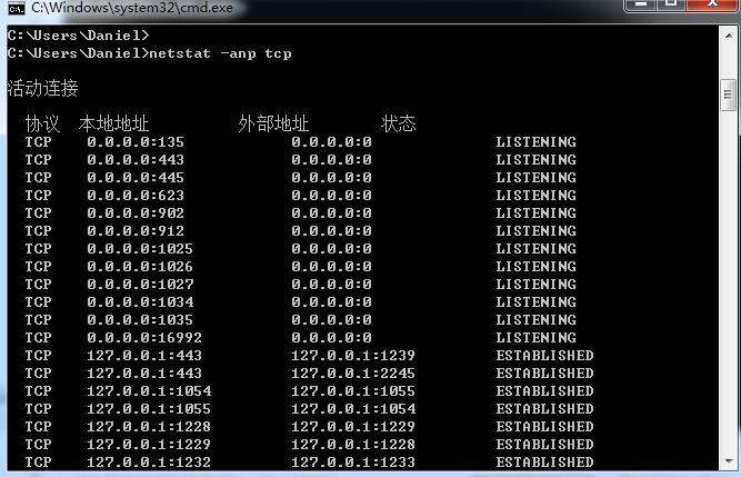 telnet常用默认端口号？win2003 telnet服务开启