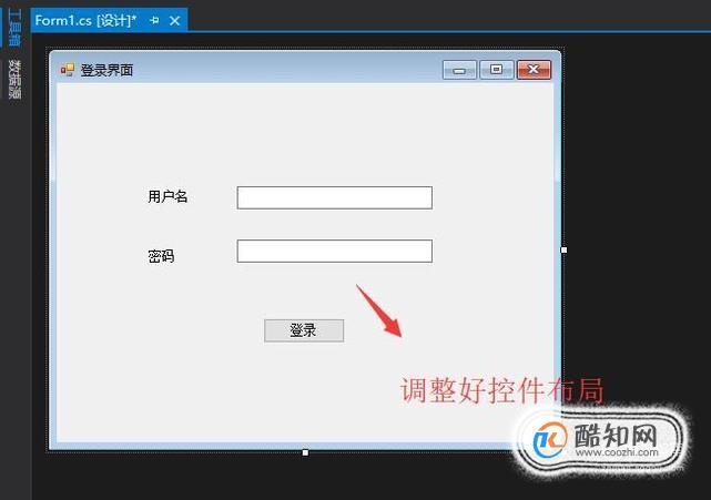 怎么设置winform窗体自适应大小哈哈？winform tabpanel