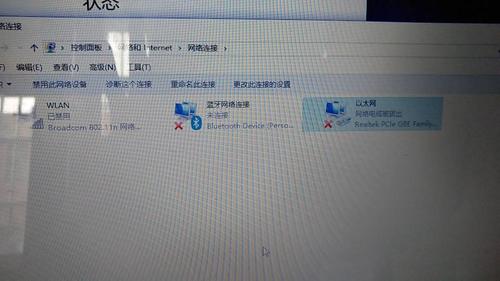 网络适配器没有启用TCP/IP服务？tcp win