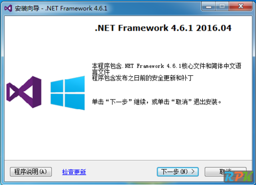 wcf与wpf什么区别指一个是winform一个是webform吗？winform界面框架