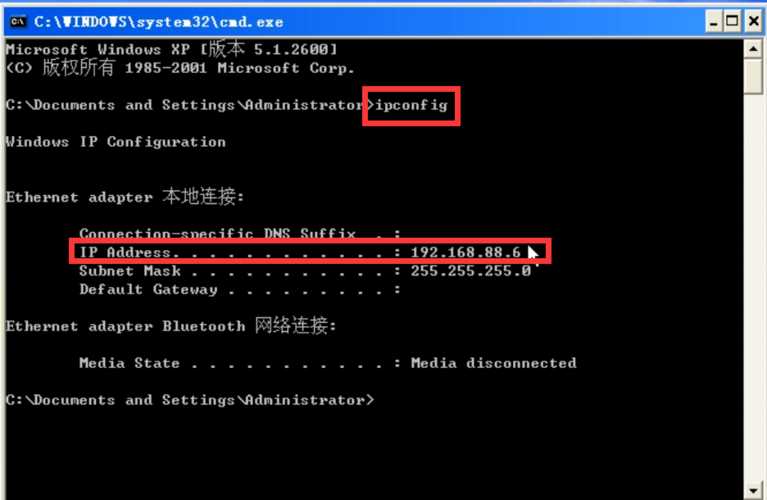 cmd里面telnet怎么运行不了？win7 telnet.exe下载