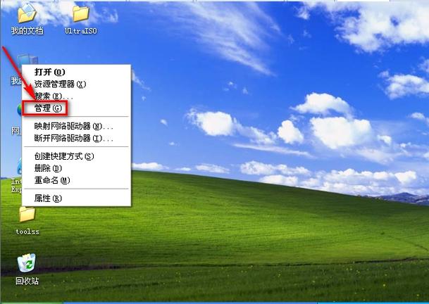 xp系统不允许远程访问怎么办？win xp 远程桌面