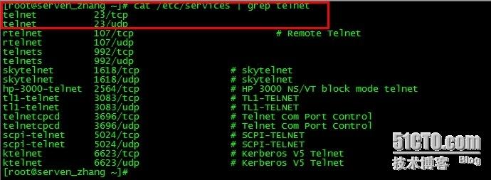 linux服务器怎么装telnet？window安装telnet