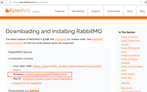 rabbitmq的三种身份？rabbitmq windows-图2