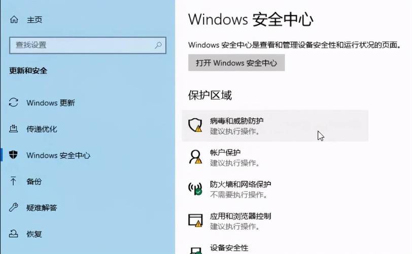 windows中，为获得windows使用帮助信息，应按下哪个功能键？windows消息处理过程