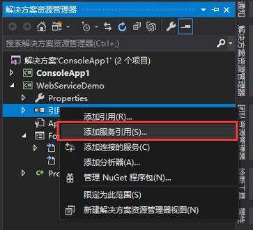 qt与c#的区别？js调用winform方法-图3