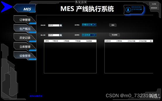 wpf和winform哪个更适合工控行业？winform调用wpf窗体-图3