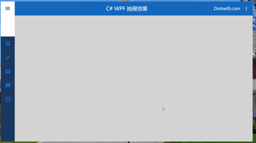 asp.net中怎样在服务器上获取文件夹的路径(动态的路径哦)？winform 调用http接口