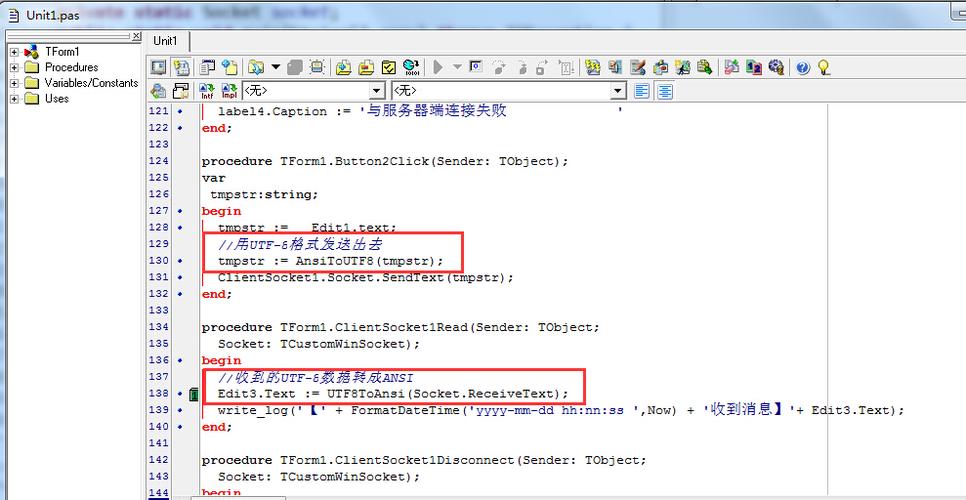 delphi socket通信，怎么，发送xml文件。怎么，给，个，例子，啊，高手？delphi windows消息