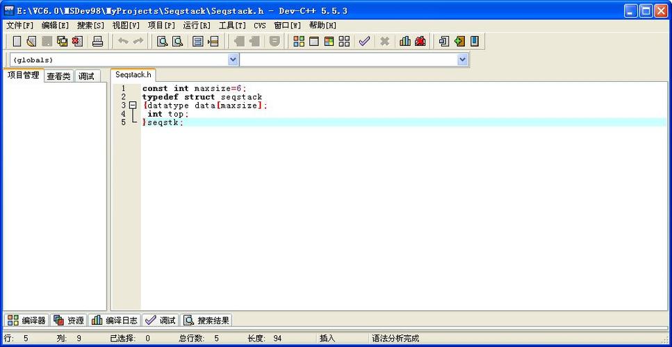 C语言如何创建窗口？c   windows窗体