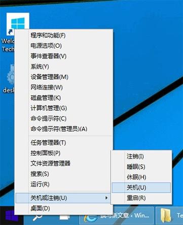 wind中目录怎么弄？windows mkdir 函数