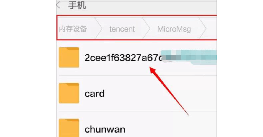 华为手机怎样导入数据？windows phone 绝对路径-图2