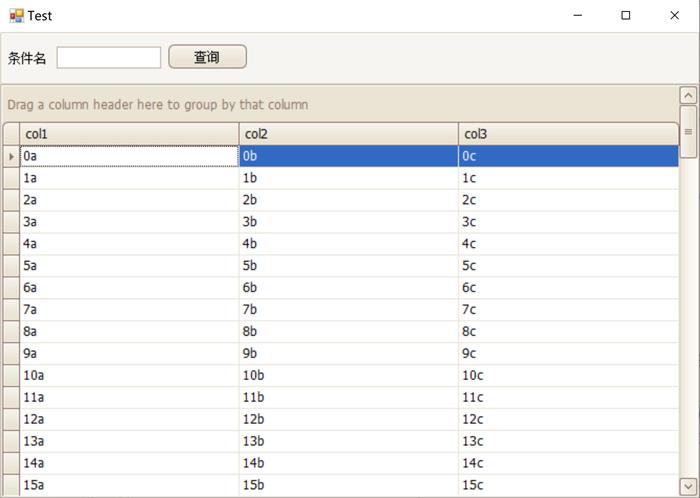 winform dev的GridView双击事件怎么实现？winform gridview绑定