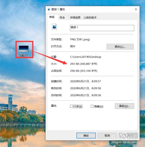 照片不大于200k怎么弄？windows phone 图片缩放