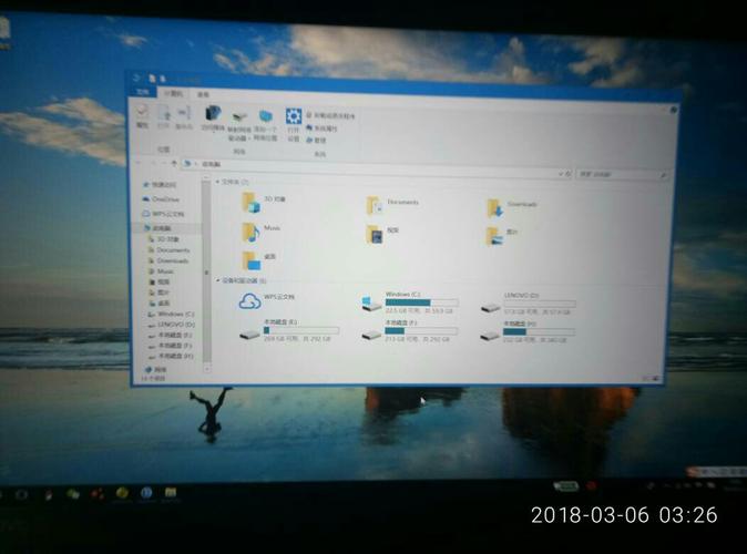 为什么win10屏幕保护是白色的？windows10最新消息-图2