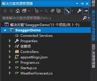 用.net可以做的项目有哪些？asp.net 调用winform-图2