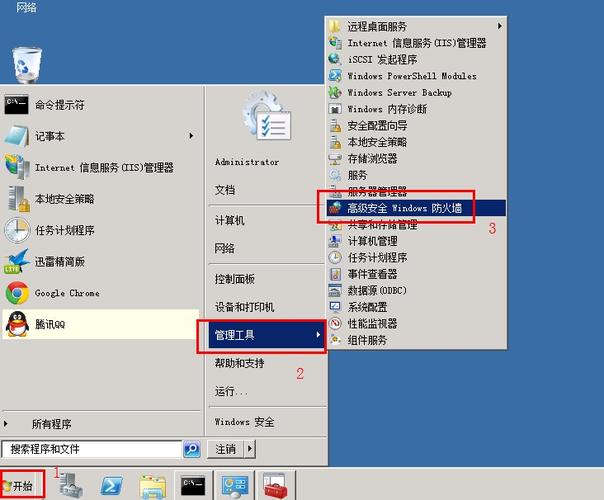 udp源端口和目的端口怎么求？windows 查看udp-图3