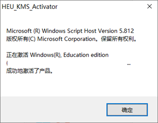 windows更新服务注册缺失或已损坏？windows 增加服务-图3