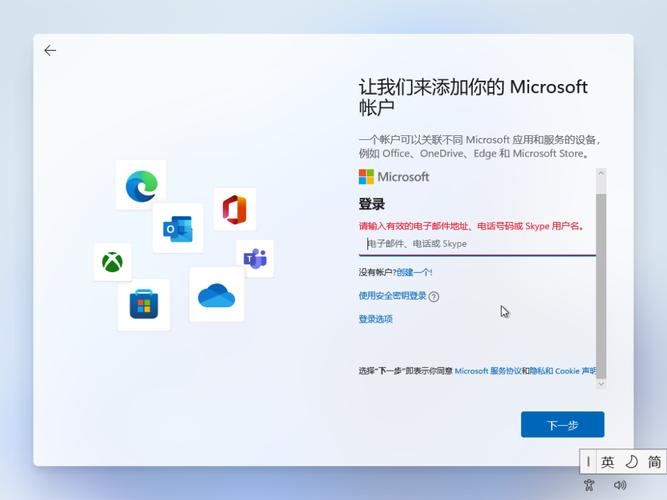 一个系统开发工作周期一般多久？windows 后台服务开发-图2