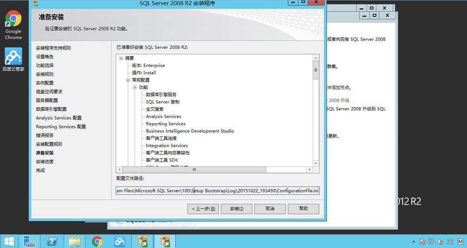 windows server 2012 r2怎么设置开机自动启动服务？开发定时windows服务