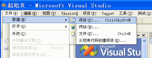 c++程序员的发展方向？wince与win32-图3