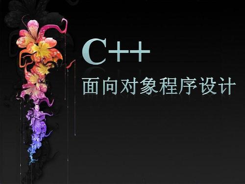 c++程序员的发展方向？wince与win32-图2