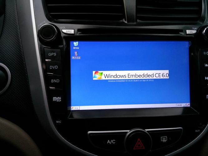 wince6.0的车载导航怎么升级？车载wince系统升级