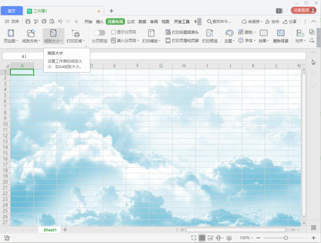 表格如何创建一个输入窗口？java swing设置背景图