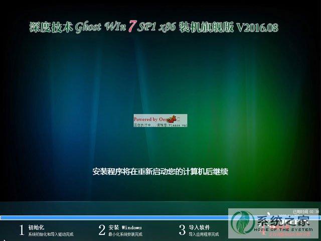 windows七系统64位为什么玩不了cs起源？win7 64位没有运行