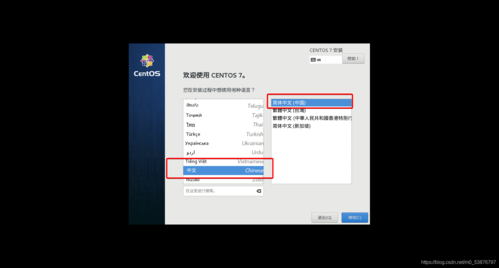 fanbook怎么创建服务器？mongodb windows 安装