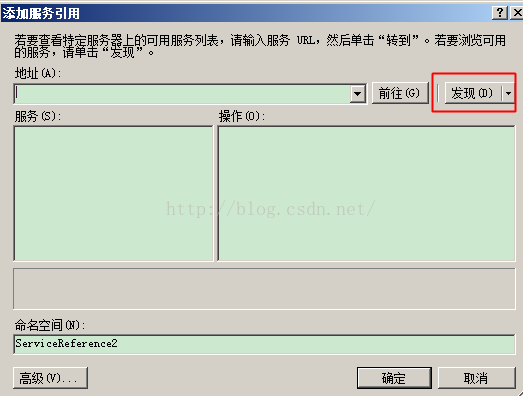 c#文本框怎么改变高度？winform  调试 重启