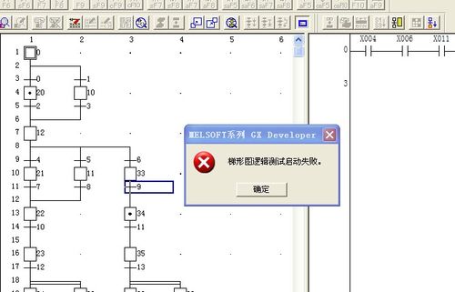 三菱PLC无法与电脑通讯？delphi拦截windows消息