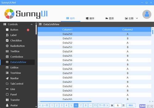 怎么用vs本做手帐？winform 获取网页-图2