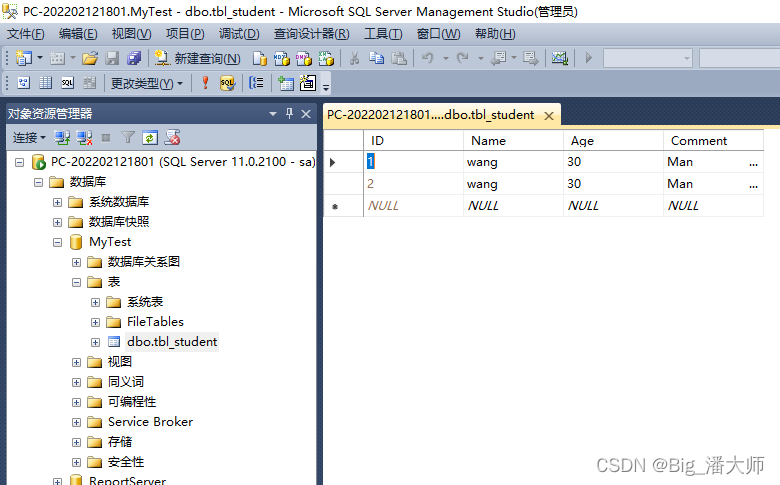 C#怎么用listbox显示数据啊？web调用winform 页面