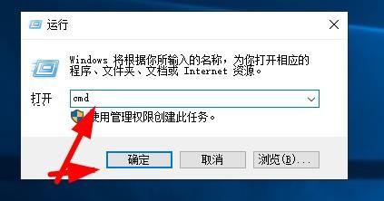 windows查看端口是否通？windows查看端口占用