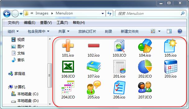 Winform怎么能把界面做的比较好看？winform icon不显示