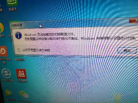 win7电脑链接扫描仪需要该设备需要wia驱动程序？canon wia驱动程序 win7