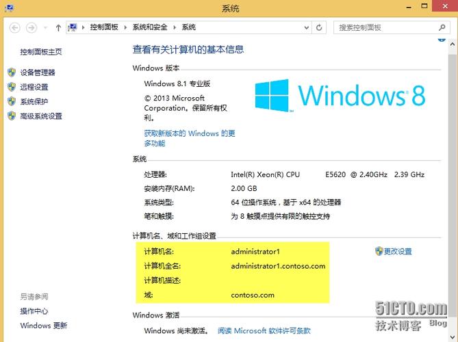 ep-windows是什么系统？windows部署服务-图3