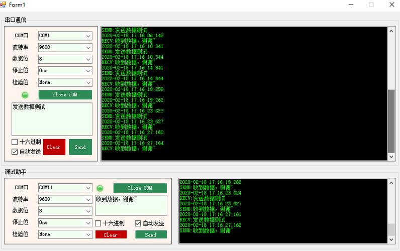 小白怎么入行上位机开发？winform 多线程 线程异常