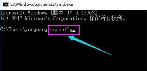 雷神笔记本win10系统崩溃怎么恢复？winform 多线程窗体假死