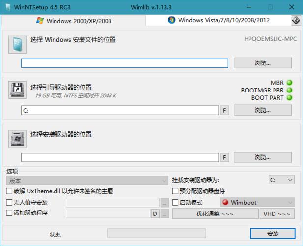 deepspeedchat如何配置？windows部署工具-图3