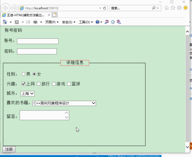 asp.net中怎样在服务器上获取文件夹的路径(动态的路径哦)？winform获取路径-图2