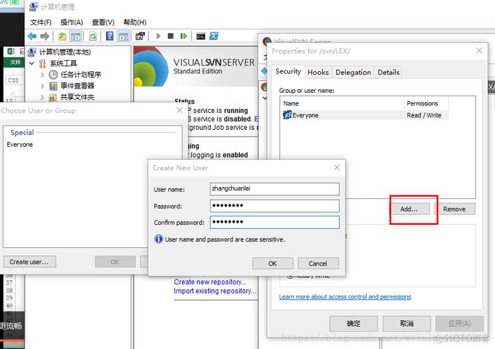 svn异地登录怎么实现设置？windows服务器部署svn