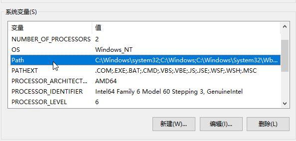 win10显示adb不是内部或外部命令？win8 debug不是内部或外部命令