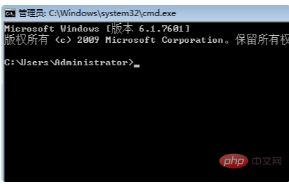 PHP是什么？windows php cmd-图3