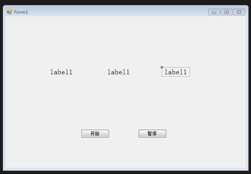 tcp异步可以传文件吗？winform多线程示例-图2